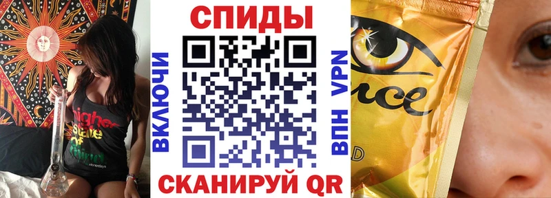 БУТИРАТ бутик  кракен вход  Щёлкино 