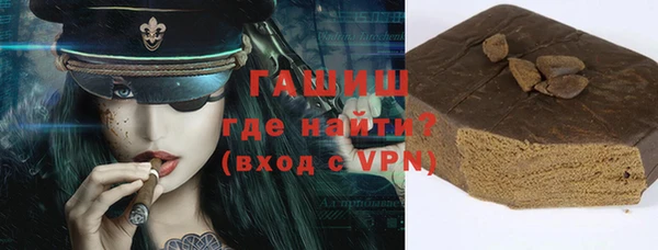 гидропоника Балабаново