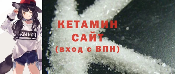 гидропоника Балабаново