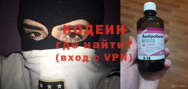 гидропоника Балабаново