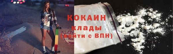 гидропоника Балабаново