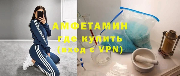 гидропоника Балабаново