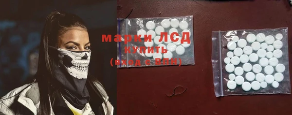 гидропоника Балабаново