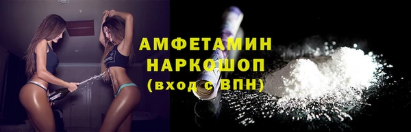 гидропоника Балабаново