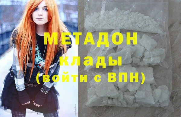 герыч Баксан