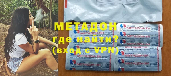 трава Балахна