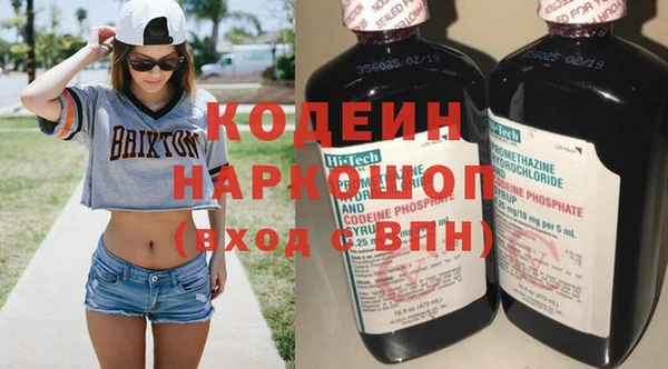 гидропоника Балабаново