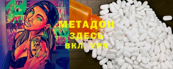 трава Балахна