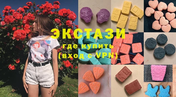 трава Балахна