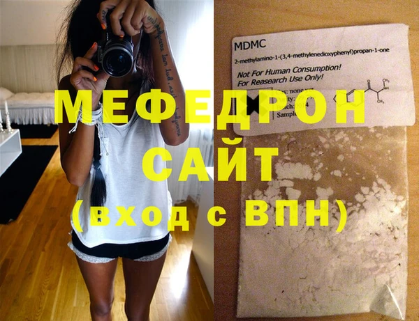 гидропоника Балабаново