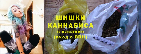 трава Балахна