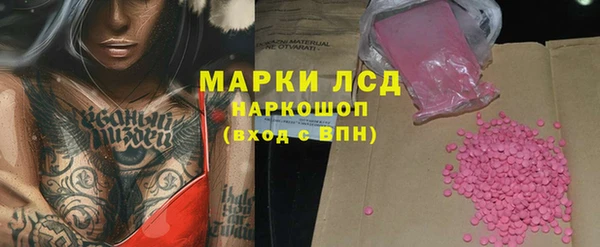 гидропоника Балабаново