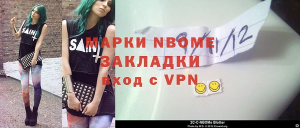 гидропоника Балабаново